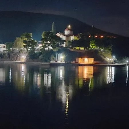 Sandy's * Epidaurus